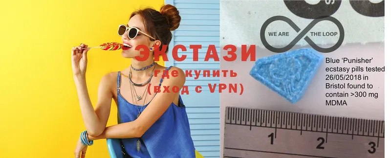 Экстази louis Vuitton  где купить   Тимашёвск 