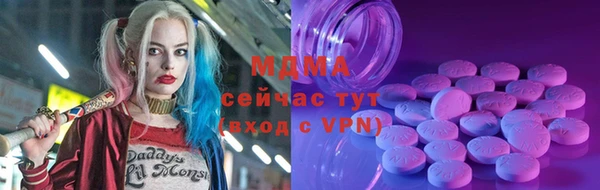 скорость mdpv Елабуга